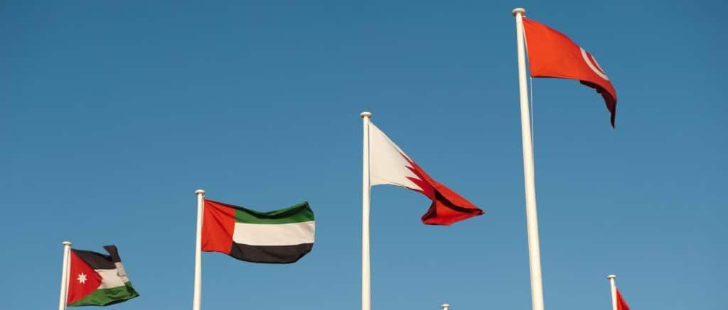 Middle east language